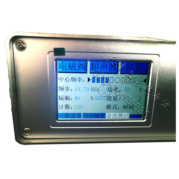標(biāo)準(zhǔn)款電箱-0_上榮.jpg